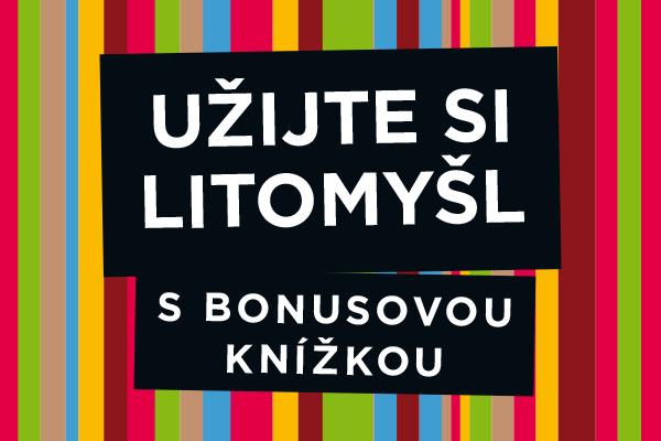 uzijtelit